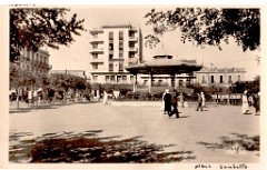 MASCARA 109 PLACE GAMBETTA 02